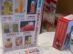 -将军府·鸡毛店(武侯祠店)