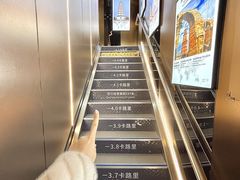 -龙塔