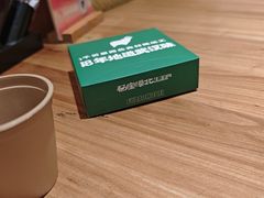 -福宝漠北·专注牛羊肉19年·西北菜(双湖林语店)