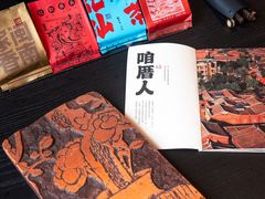 -厦门海港英迪格酒店(中山路店)