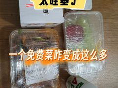 -华府九号海鲜烧烤大排档(龙域店)
