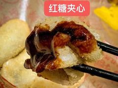 -遇见小面(碧桂园总部店)