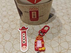 -Sips&Lick茶兰咖啡(五道口店)
