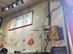 -信行丰炖品皇店(光孝路店)