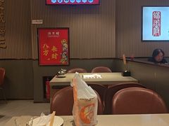-蝎王府羊蝎子(西直门店)