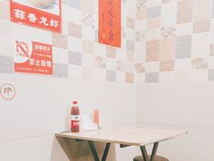 -望江门227龙虾馆