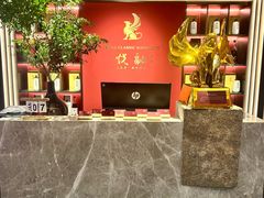 -悦融琥珀·京鲁菜·海味珍品(西单店)