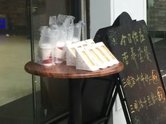 -汉密哈顿(解放路1段店)