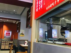 -喜家德虾仁水饺(青年大街店)