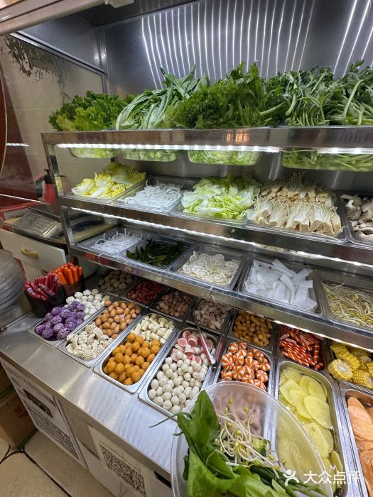 Jazcu珍仕菓鲜榨果汁(西单大悦城店)图片