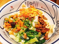 -陇上秦轩西安biangbiang面(EFC欧美金融商业城店)