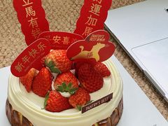 -Pantry's Best派悦坊蛋糕(K11购物艺术中心店)