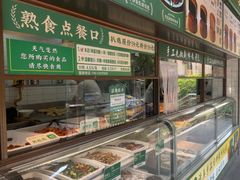 -黑窑厂糖油饼烤鸭·清真菜(旗舰店)