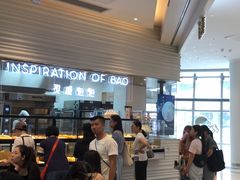 -喜茶(深圳福田星河COCO Park店)