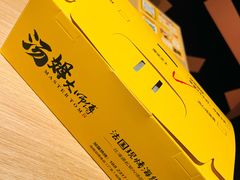 -汤姆大师傅鲜香牛肉饼(深圳保利文化广场店)
