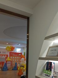 -S庆熙美学皮肤管理