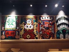 -友悦食堂(灯湖店)