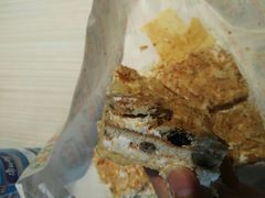 拿破仑-桂顺斋(西花市店)