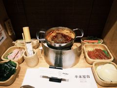 -独食火锅·半米屋台(望平街店)