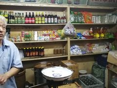 零售区-赵府街副食店