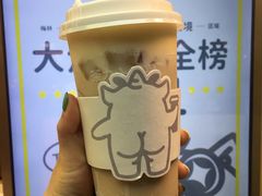 -茶力的小怪兽(梅林卓悦汇店)