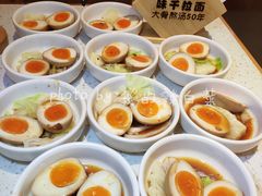 -味千拉面(光启城时尚购物中心店)