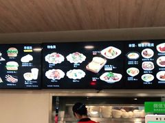 菜单-魏家凉皮(博水商务大厦店)