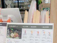 -霸王茶姬(西单百货店)
