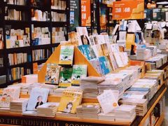 -西西弗书店·矢量咖啡(新光天地店)