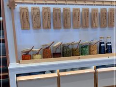 -小满手工粉(环宇荟店)