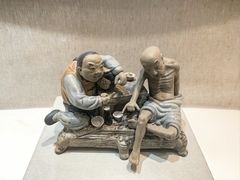 -中国酒文化城