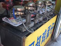 -阿叔鸡蛋仔(燎原路店)