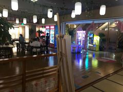 -汤泉良子(金源店)