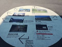 -东京国立博物馆