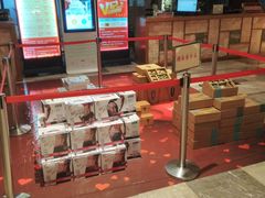 -巴斯漫温泉汗蒸馆(贡湖大道店)