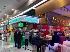 -凯德MALL(望京店)