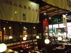 -黑鸡小馆(金源店)