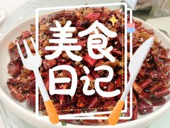 -香丰阁·烤鸭·川湘菜(昌平店)