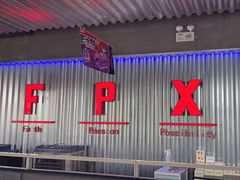 -鱼酷活鱼烤鱼(仙林金鹰店)
