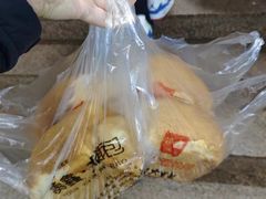 -钟楼大面包