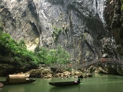 -英西峰林·洞天仙境