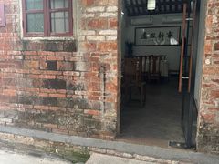 -德云居