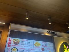 -上海鲁迅故居