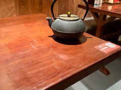 -弓二·烧鸟居酒屋(财富购物中心店)
