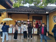 -西园寺素食(西园弄戒幢律寺店)