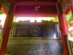 -中国花亭湖风景名胜区-西风禅寺