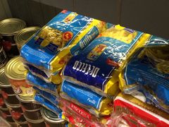 -The open life(万象城店)