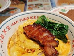-文通冰室(东方宝泰店)