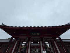 -大慈恩寺(大雁塔)