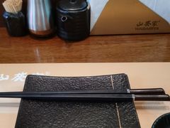 -山葵家居酒屋(天目里店)